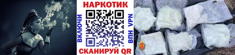 Магазин наркотиков Струнино кракен tor Альфа ПВП Меф ГАШ