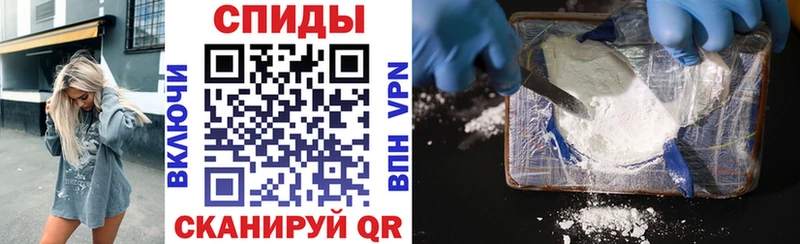 АМФ Premium  как найти закладки  Струнино 