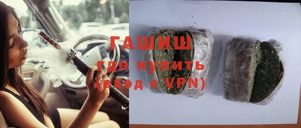 а пвп мука Покачи