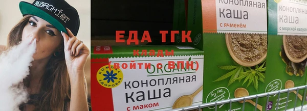 МДМА Покров