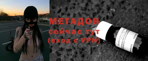 а пвп мука Покачи