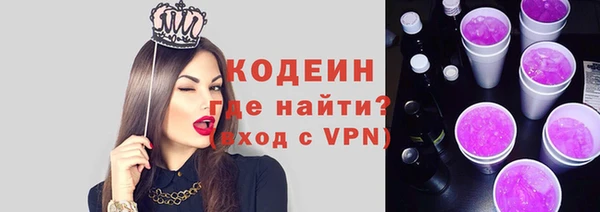 МДМА Покров