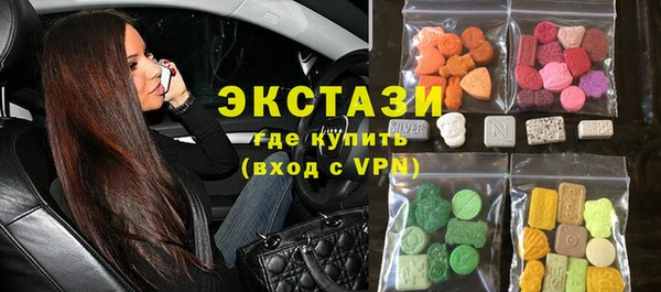 apvp Арсеньев