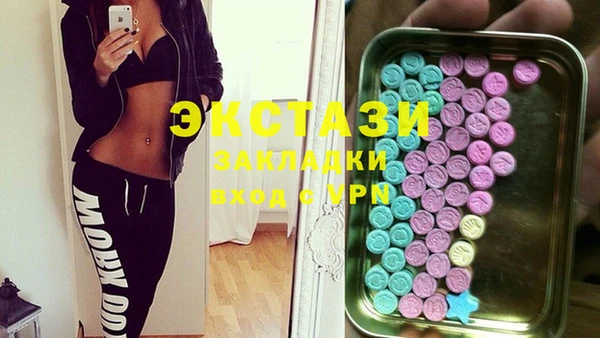apvp Арсеньев