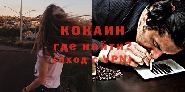 ECSTASY Армянск