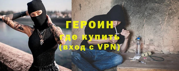 не бодяженный Покровск