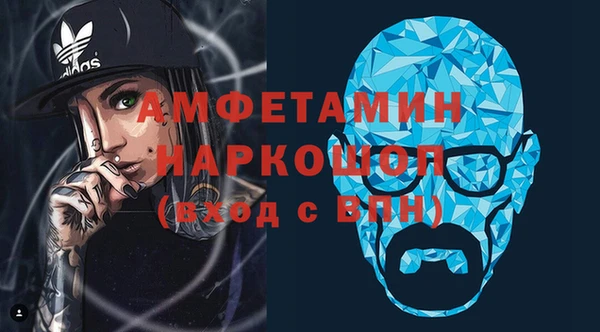 не бодяженный Покровск
