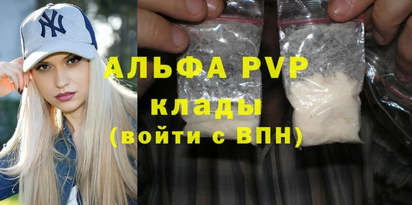 бутик Аркадак