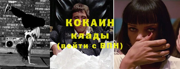 МДМА Покров