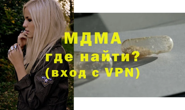 а пвп мука Покачи