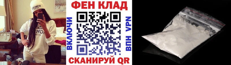 Первитин винт  где купить наркоту  Струнино 