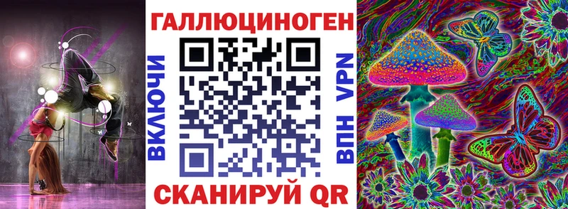 Галлюциногенные грибы Cubensis  хочу   Струнино 